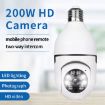 A6 2MP HD Light Bulb WiFi Camera with Motion Detection & Night Vision - 3