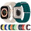 Light Pink Ocean Silicone Watch Band for Apple Watch Ultra/Series 8/7/SE - 6