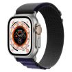 Apple Watch Ultra 49mm Nylon Band - Dark Purple Replacement Strap - 1
