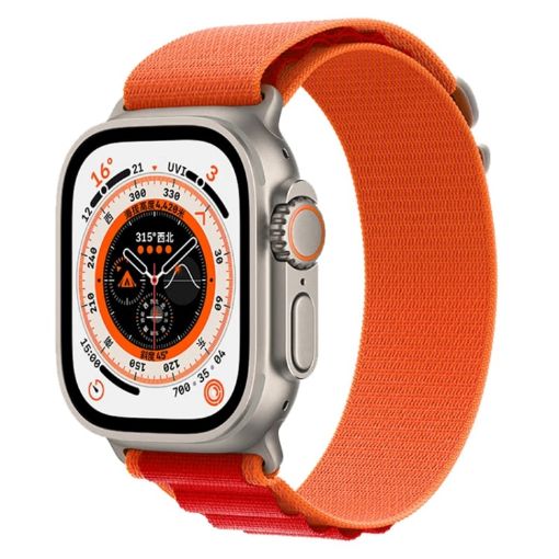 Apple Watch Ultra 49mm Nylon Band - Orange & Red Replacement Strap - 1