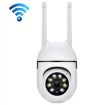 A7 1080P HD WiFi Smart Surveillance Camera with Night Vision & 16G Memory - 1