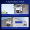 Solar Battery Powered Floodlight PTZ Camera with PIR Detection, 2.4G Wifi - 5