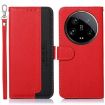 Xiaomi 14 Ultra KHAZNEH Red Litchi Texture Leather RFID Phone Case - 3