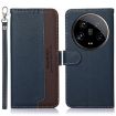 Xiaomi 14 Ultra KHAZNEH Blue Litchi Texture Leather RFID Phone Case - 3