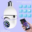 ESCAM 2.0MP 1080P Light Bulb WiFi Camera with Night Vision & Two-way Voice - 5