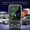 BC85 Bluetooth 5.0 FM Transmitter MP3 Player with Colorful Screen - 7