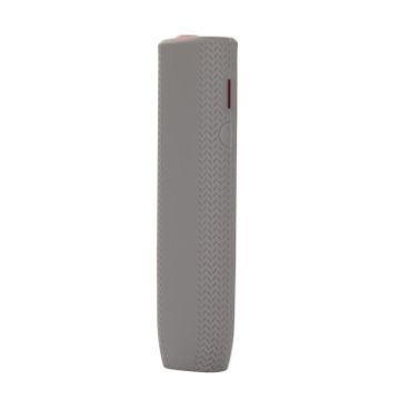 IQOS ILUMA ONE Grey Silicone Shockproof Protective Case - 1
