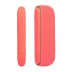 IQOS ILUMA Silicone Case with Charging Compartment & Side Cover - Orange - 1