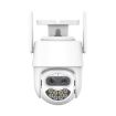 QX82 400W Dual Screen Dual Channel IP Camera, EU Plug, Synchronous Monitoring - 2