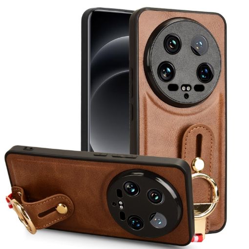Xiaomi 14 Ultra Leather Wristband Phone Case - Brown - 1