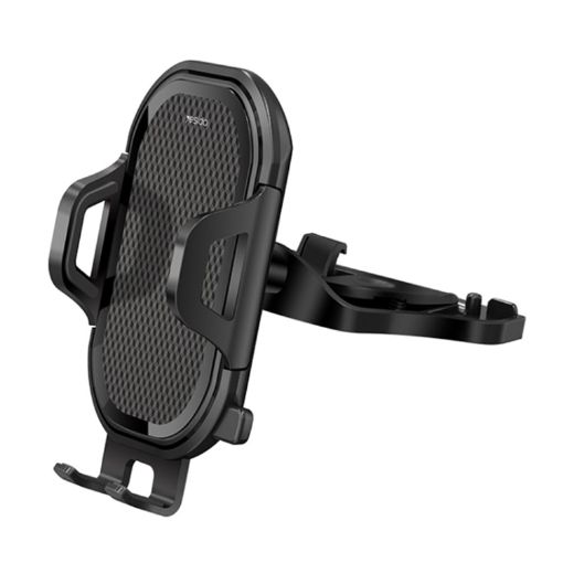 Yesido C84 360 Rotating CD Port Car Phone Holder - Black - 1