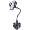 Yesido C112 Universal Car Cup & Phone Holder - Black - 1