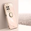 Huawei Nova 14 Ultra Pink 6D Electroplate TPU Case with Ring Holder - 1