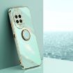 Huawei Nova 14 Ultra Mint Green 6D TPU Case with Ring Holder - 1