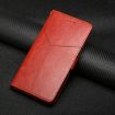 Xiaomi 14 Ultra Y-Pattern Flip Leather Phone Case - Brown - 2