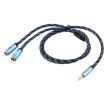 EMK 3.5mm to 2 RCA Gold Plated Audio Cable 1m Dark Blue - 4