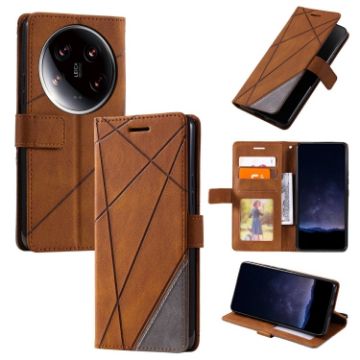 Xiaomi 14 Ultra Brown Leather Phone Case - Skin Feel Splicing Cover - 1