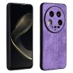 Xiaomi 14 Ultra AZNS 3D Embossed Purple Phone Case - Skin Feel - 1