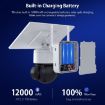 SHIWOJIA 4G Solar Dome IP Camera, 3MP, IP66 Waterproof, Night Vision, AU - 5