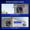 SHIWOJIA 4G Solar Dome IP Camera, 3MP, IP66 Waterproof, Night Vision, US - 7