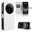 Xiaomi 14 Ultra White Diamond Texture Leather Phone Case - 1
