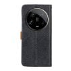Xiaomi 14 Ultra Black European Floral Embossed Leather Phone Case - 3