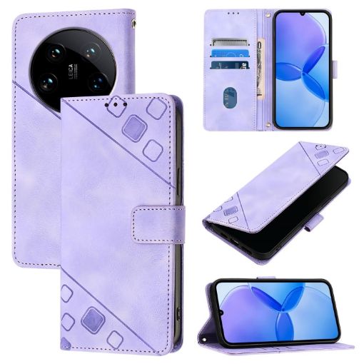 Xiaomi 14 Ultra Light Purple Embossed Leather Phone Case Skin Feel - 1