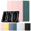 iPad Pro 13 2024 Clear Acrylic 3-Fold Leather Case - Black - 9