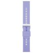 Lavender Purple 18mm Silicone Watch Band with Steel Buckle - 2