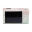 Sony ZV-E10 II/ZV-E10M2 Glossy Silicone Case - Jelly Pink Green - 2