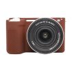 Sony ZV-E10 II/ZV-E10M2 Coffee Silicone Protective Case - Glossy Finish - 1