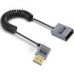 0.7m Coiled 8K HDMI 2.1 Cable, Male to Female Right Elbow, 48Gbps - 1