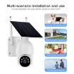 1080P HD WiFi Solar Panel Outdoor Surveillance Camera, No Battery, White - 6