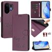 Violet RFID Leather Phone Case for vivo S30 - Smile Embossing Design - 1