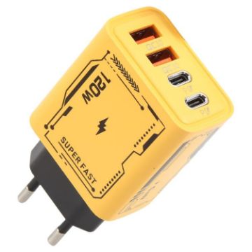 KO-72 GaN 120W 4-Port Fast Charger, 2 PD & 2 QC 3.0, EU Plug, Yellow - 1