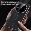 Huawei Pura 80 5G White Leather PC Case - Cloud Dragon Pattern - 3