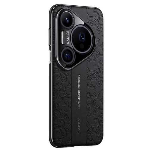 Huawei Pura 80 Pro/Pro+ 5G Black Leather Dragon Pattern Phone Case - 1