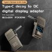 100W Type-C to DC3.0 x 1.1mm Charging Adapter with Digital Display - 3