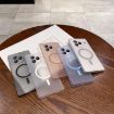 Xiaomi Civi 5 Pro MagSafe PC Phone Case - Transparent Blue Ice Fog - 2