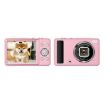 DC15 Pink 4K HD Camera, 2.4" Screen, 18X Zoom, 64MP Shooting - 1