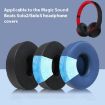 Ice Feeling Gel Earpads for Beats Solo3/Solo2 - 1 Pair (Red) - 5