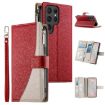 Samsung Galaxy S25 Ultra 5G Red Leather Wallet Case with Strap - 1