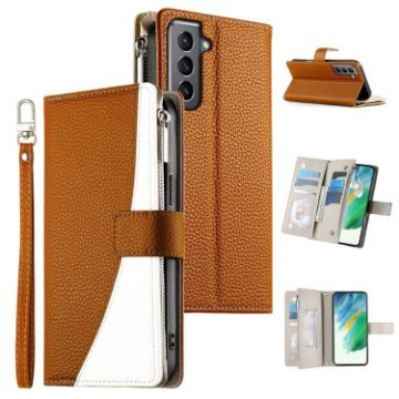 Samsung Galaxy S21 5G Brown Leather Wallet Case with Strap & Card Slots - 1