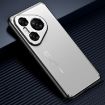 Huawei Pura 80 Ultra 5G Silver Frosted Metal Phone Case - 1