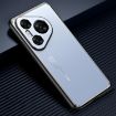 Huawei Pura 80 Ultra 5G Frosted Metal Phone Case - Blue - 1