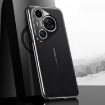 Huawei Pura 70 Pro/Pro+ Black Electroplated Imitation Phone Case - 1
