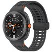 Samsung Galaxy Watch 8/8 Classic Magnetic Black Silicone Band Space Grey - 1