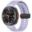 Samsung Galaxy Watch 8/8 Classic Magnetic Black Buckle Silicone Band - 1