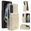 Samsung Galaxy Z Fold3 Beige Leather Case with Card Holder & Film - 1