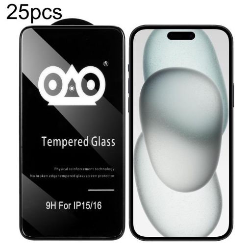 iPhone 16/15 Shockproof Edge Airbag Tempered Glass Film - 25pcs - 1